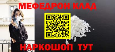 бошки Кимры
