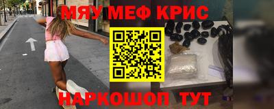 бошки Кимры