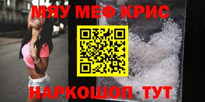 бошки Кимры