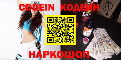 jwh Кингисепп