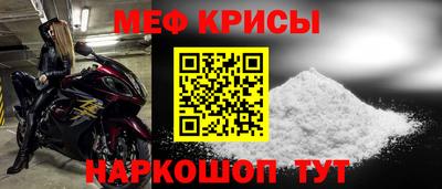 бошки Кимры