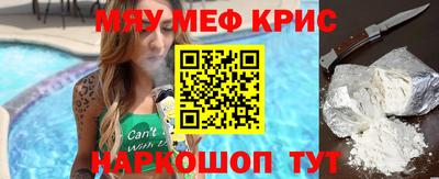 jwh Кингисепп