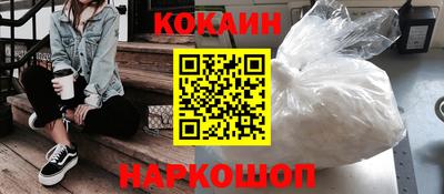 jwh Кингисепп
