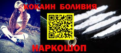 jwh Кингисепп