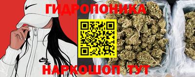 мефедрон Кинель