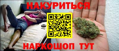 мефедрон Кинель