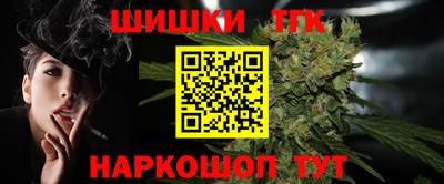 бошки Кимры
