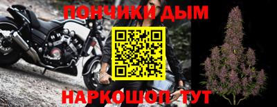 мефедрон Кинель