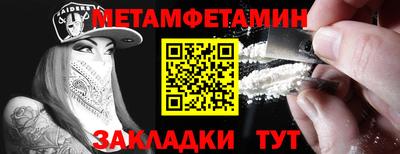 jwh Кингисепп