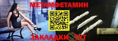 бошки Кимры