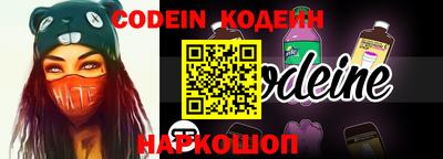 бошки Кимры