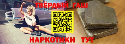 бошки Кимры