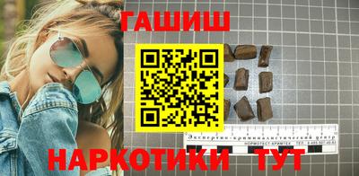 мефедрон Кинель