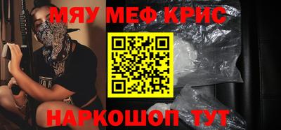бошки Кимры