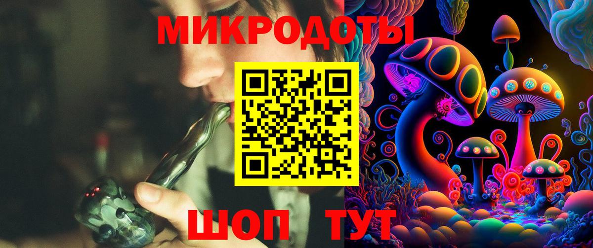 Псилоцибиновые грибы Psilocybe  Галлюциногенные грибы Cubensis  Кохма  Вход с VPN 
